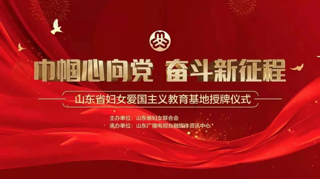 铁笼中的小鹿逃脱