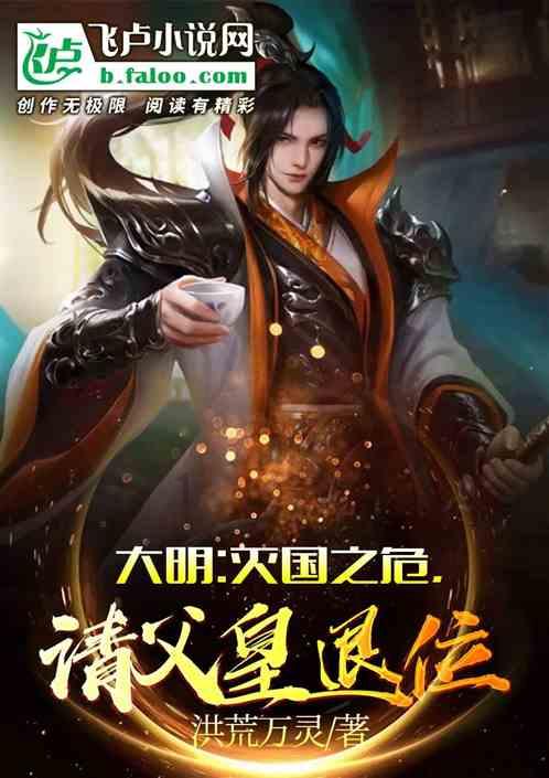 蓝狐视频