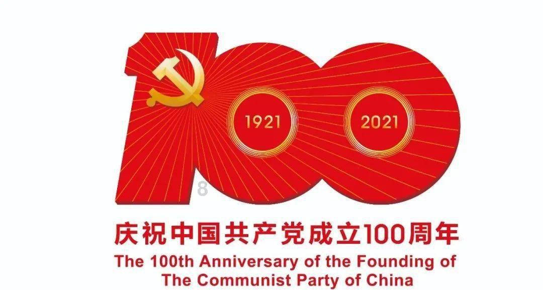 美味的甜品对对碰