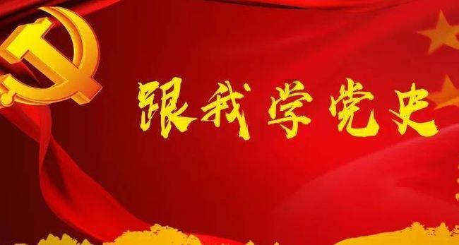 嘉日单词