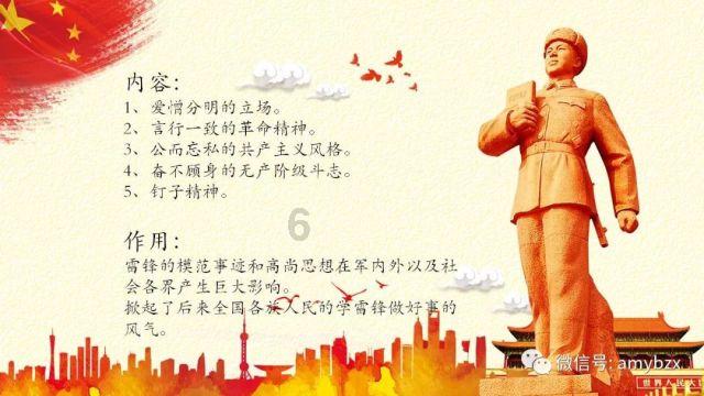 最美的校园女生70