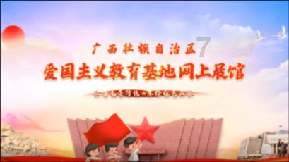 Iphone手机装扮
