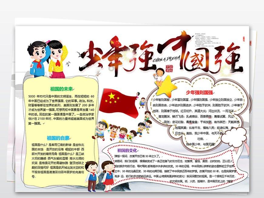 半导体业绩预增股持续发力,行业周期复苏或已拐头向上,半导体ETF(512480)微跌0.29%,成交额破11亿元!