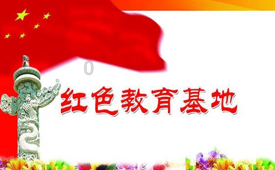 落马副局长爱财如命,竟和组织谈条件想少交点钱!