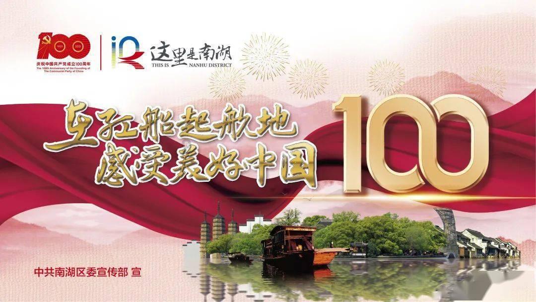 救援小白狼