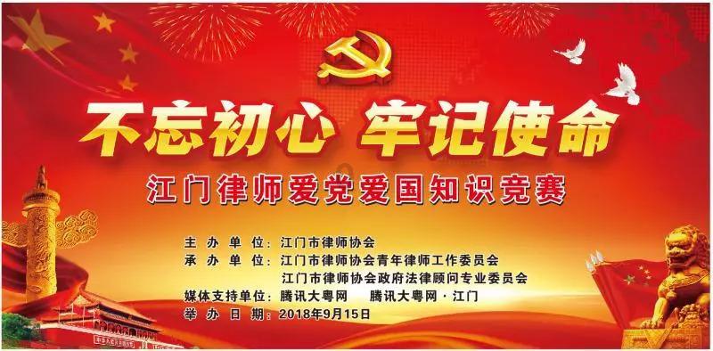 超黄金街霸2