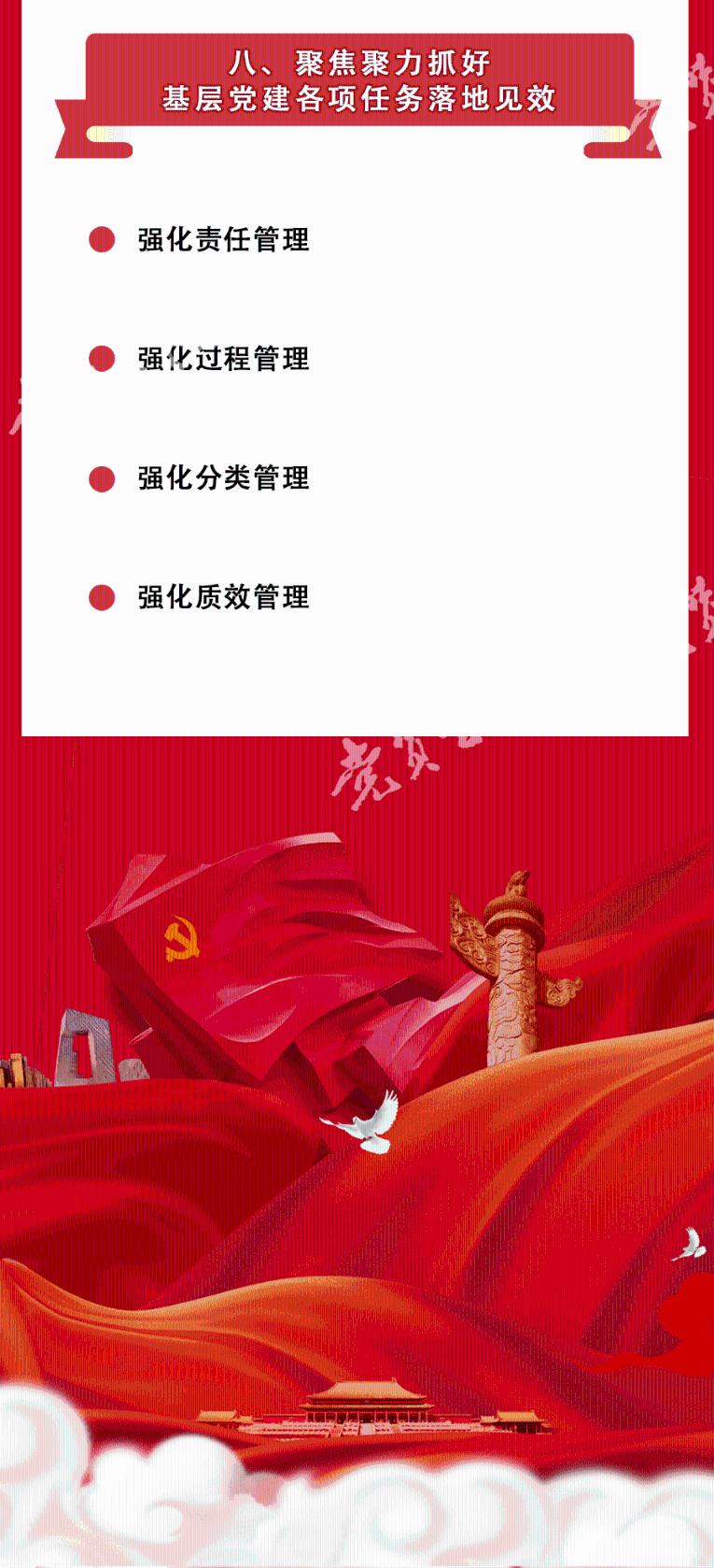 逃离黑砖房间