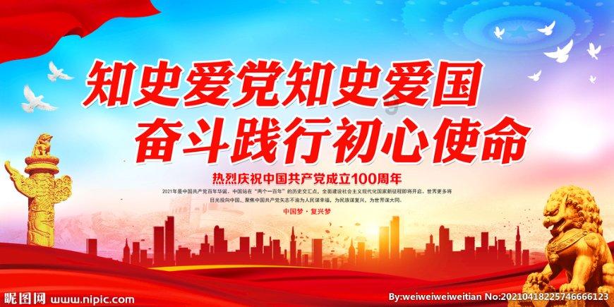 金融助力果蔬种植户致富