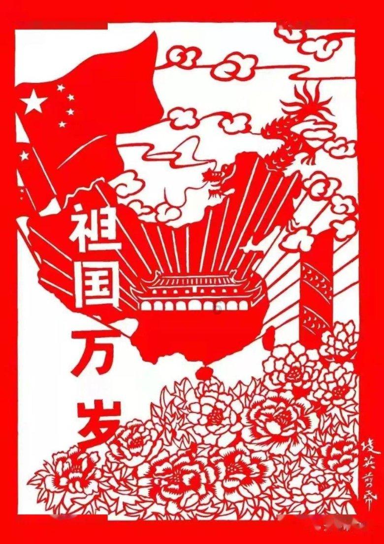 飞仙诀