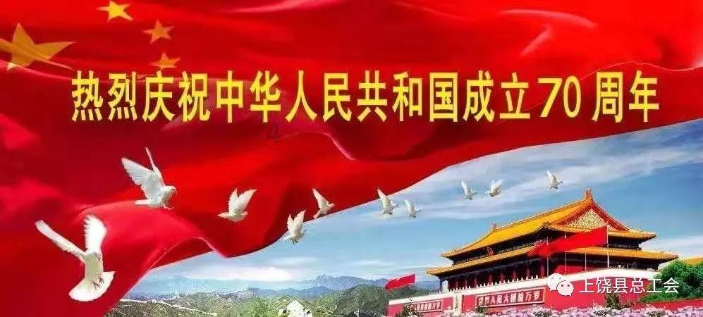 野外生存游戏