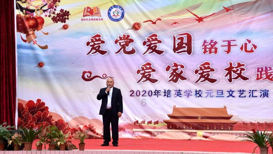 管理员工的方法和技巧？游戏画面