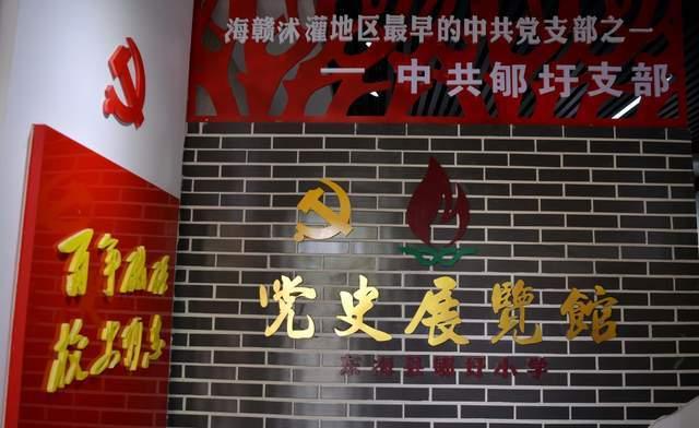 求学、安家，旺旺医院的林氏兄弟与长沙的不解之缘
