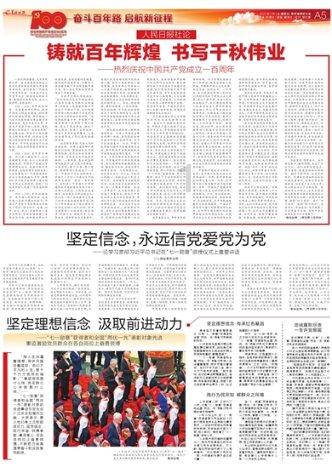 导热油翅片管散热器应用广泛
