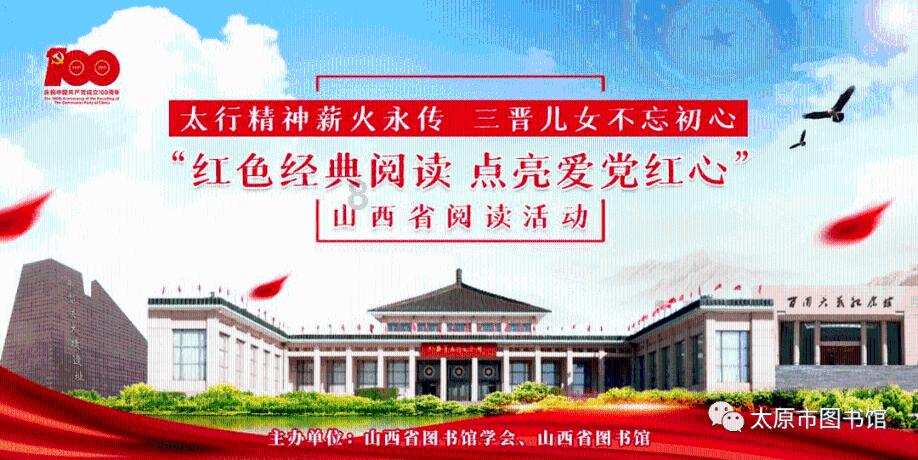 机智问答网页—找答案,就上