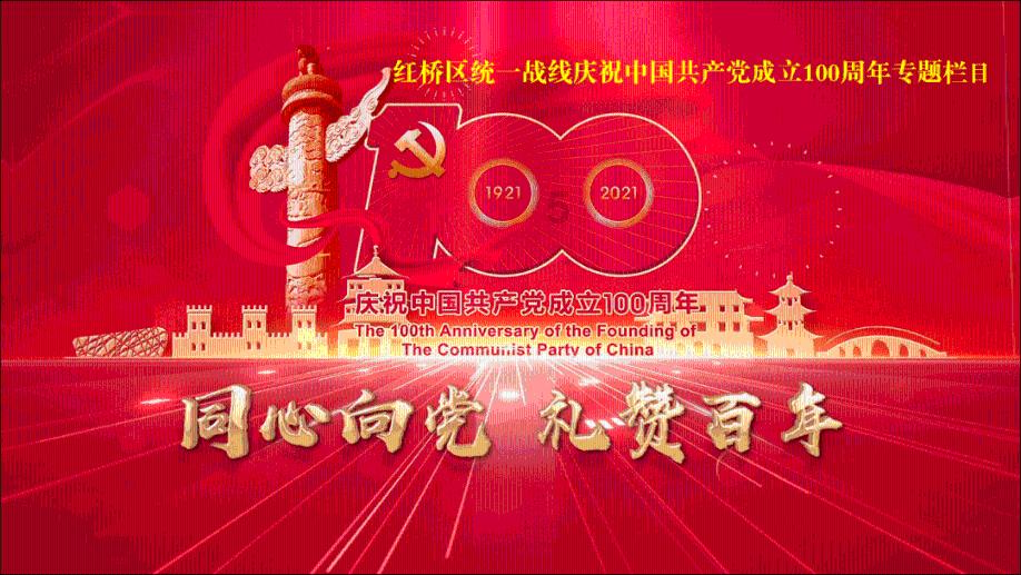 合金装备崛起复仇