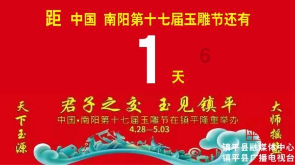 怎样选择适合自己的行业去工作？游戏画面
