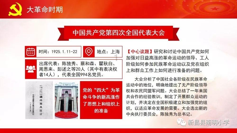 一代女皇武则天为什么在死后还选择与李治合葬呢？她有后悔成为女皇吗？游戏画面