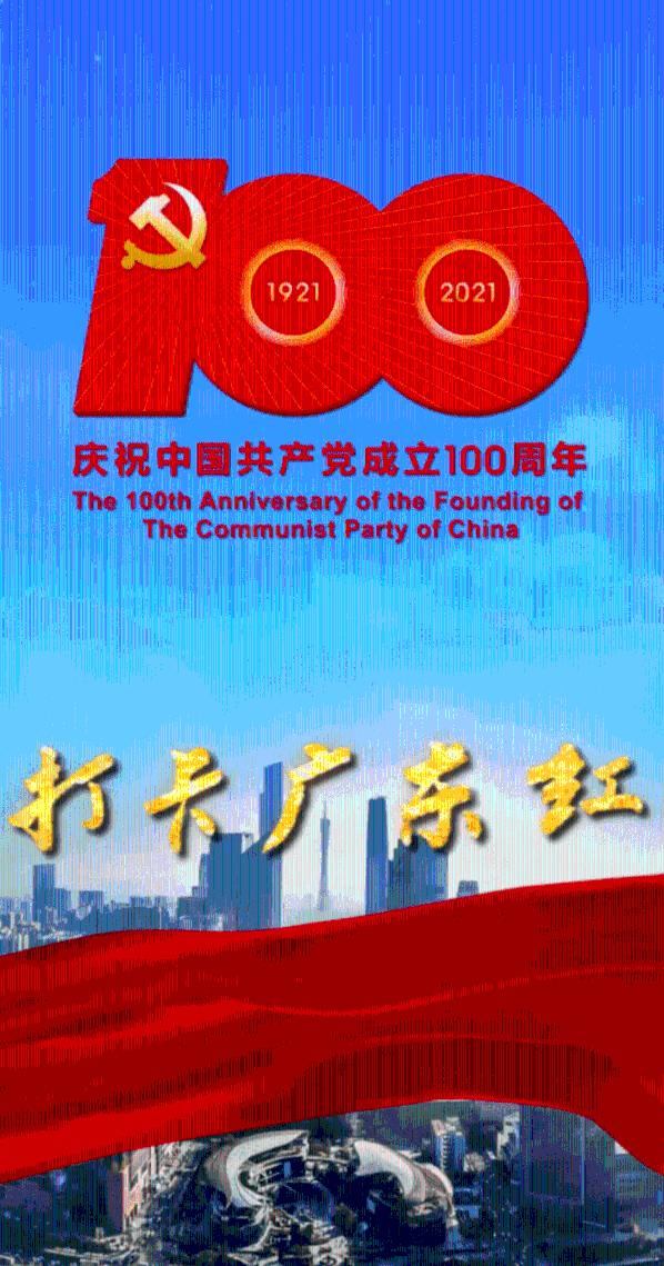 美人鱼游玩