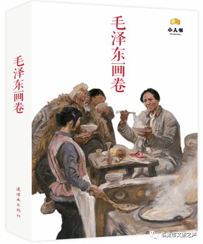失忆症：猪猡