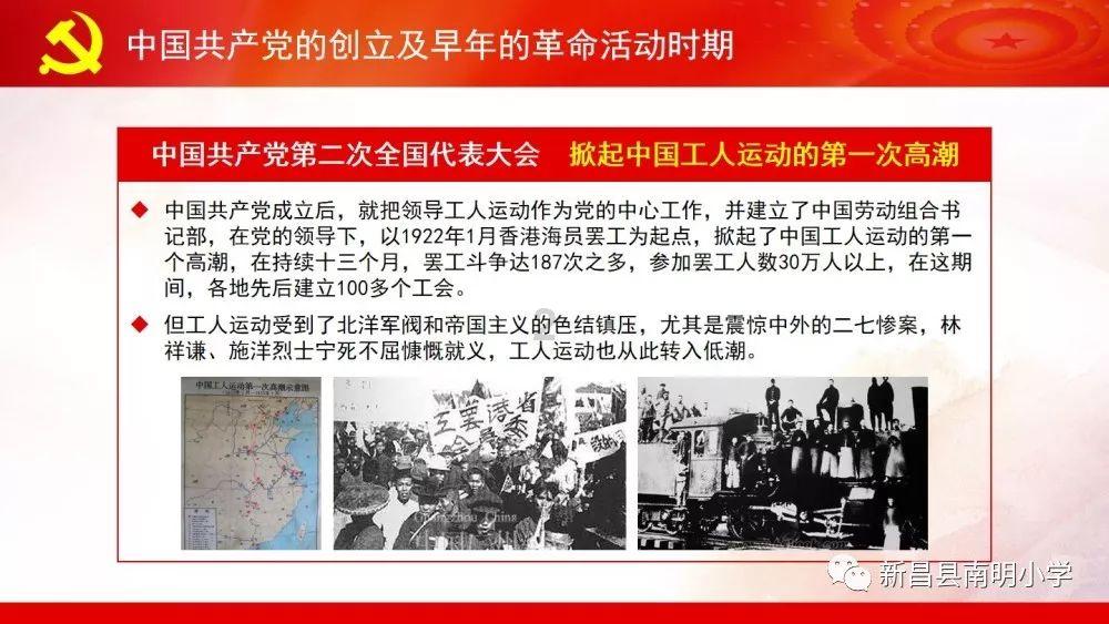 2023年池州生产总值突破1100亿元 经济增速连续4个季度居全省第一