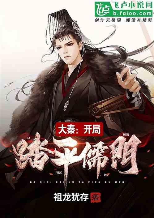 AI科普 | GLP-1减肥药实现国产,与进口药物有什么不同?