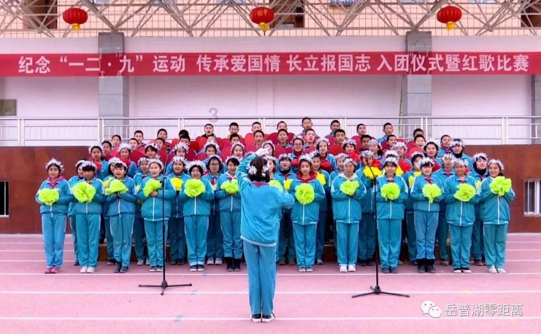 腰突压迫垮疼，坐骨神经痛，腿疼脚麻怎么治疗？游戏画面
