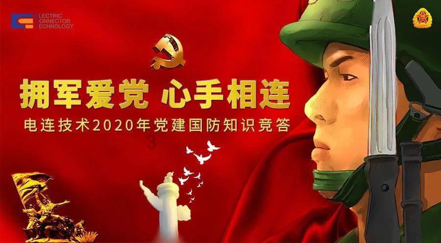 美图秀秀下载2023最新版