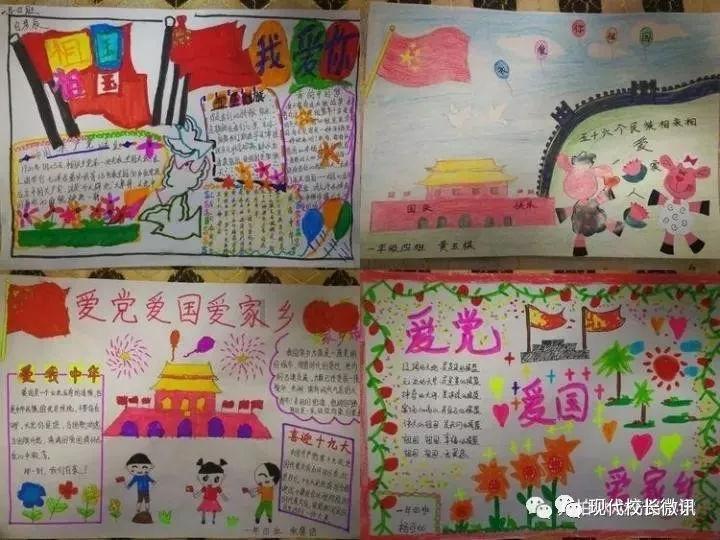 沪江开心词场