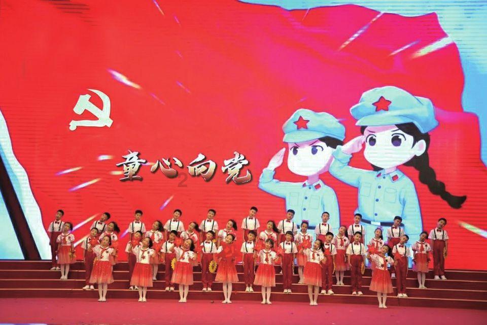 斩魂手游版