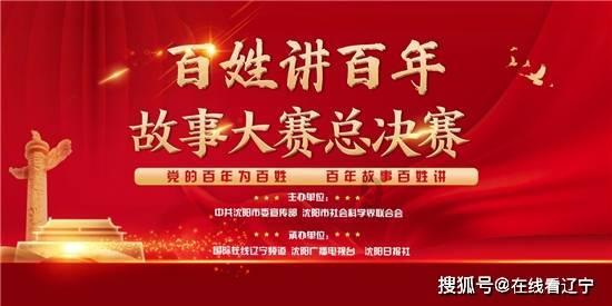 街篮高手