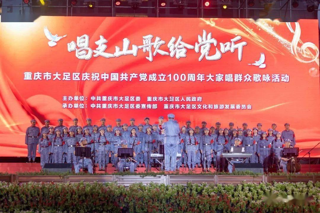 天使之战奇迹手游官网游戏画面