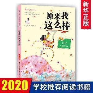 针对女生生理期的粉红税有哪些？生理期用品有哪些平价推荐？游戏画面