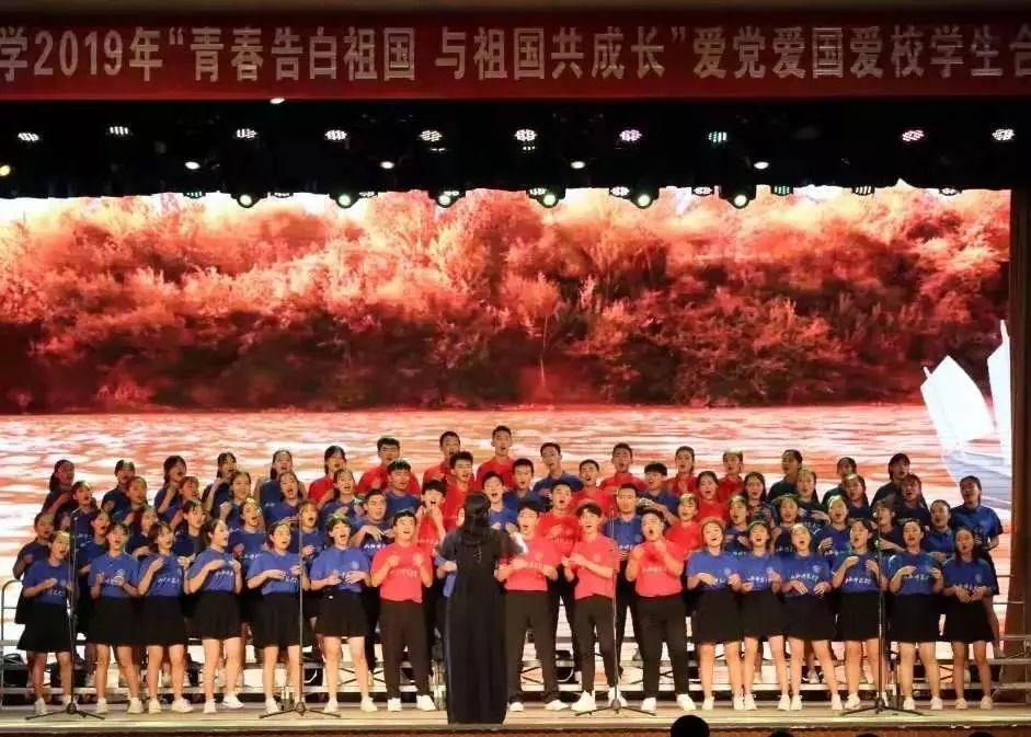 魔法时钟找不同