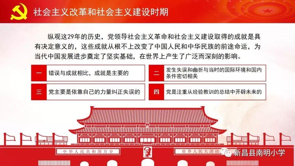 佳能发布2023年度财报 营业额增长3.7% 利润增长8.4%