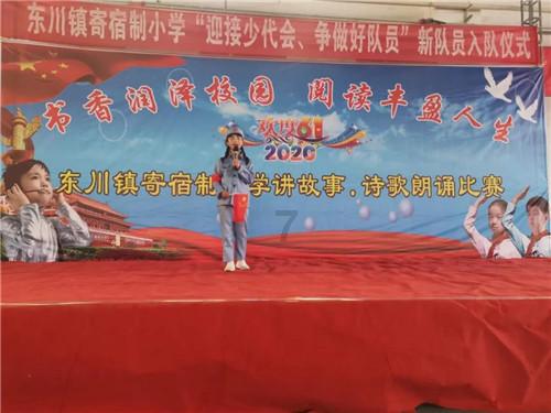 轩辕剑外传汉之云