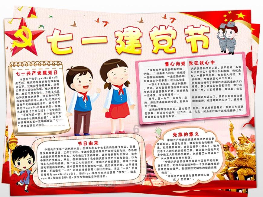 小管径螺旋上料机 粉料蛟龙式喂料机 圆管式提升机