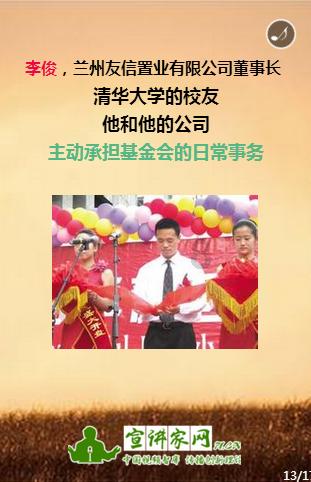比亚迪股份发盈喜 预计2023年度归母净利润290亿到310亿元