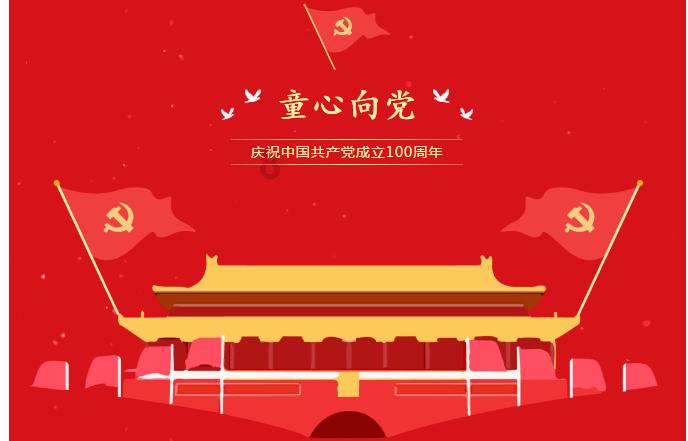 寻找萌小老虎