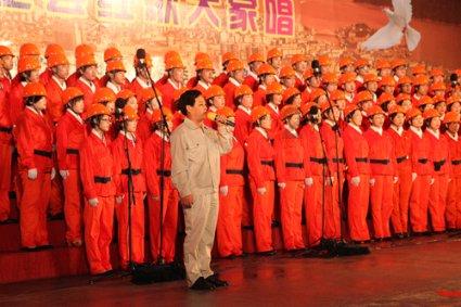 虫虫助手下载