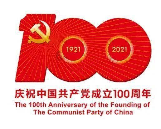 丧尸围城