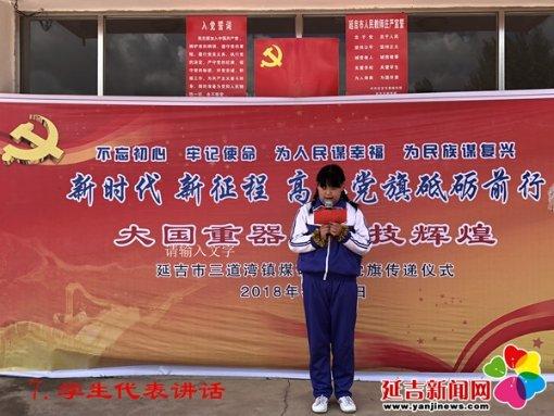 牡丹区北城街道办事处邀请律师为信访群众提供法律咨询服务