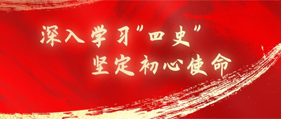 还君一梦之穿越