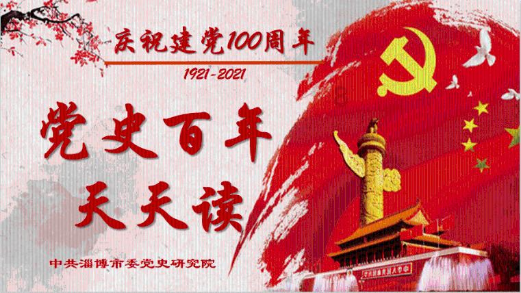 核电站的作用是什么游戏画面