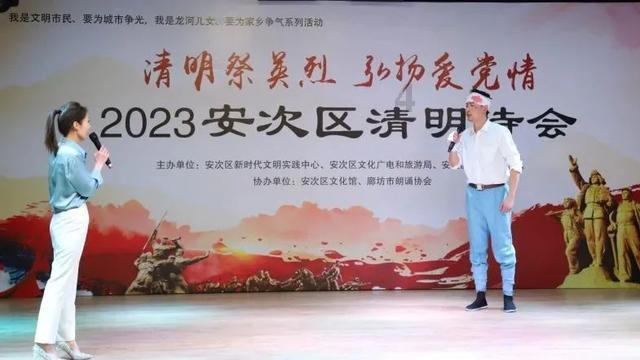 恐怖黎明