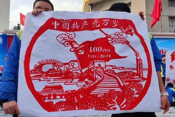 德军总部