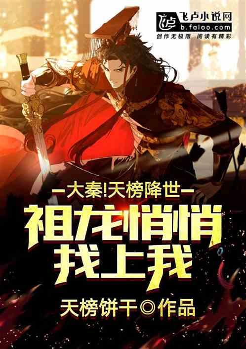 球球大作战下载最新版