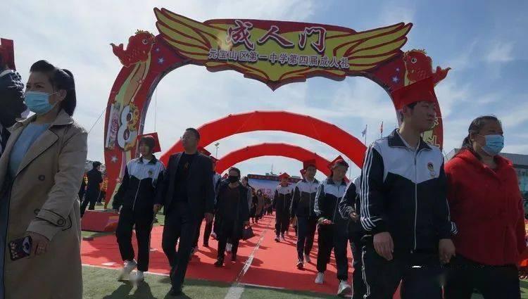 蓝科高新:增收难挡三连亏 预计2023年亏损1.42亿元