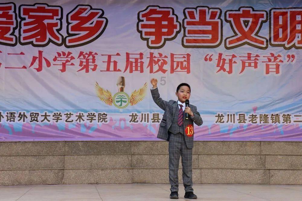 时尚博主街拍