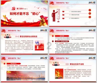 妈妈心灵手巧编织了一条精美的手链是不是病句？