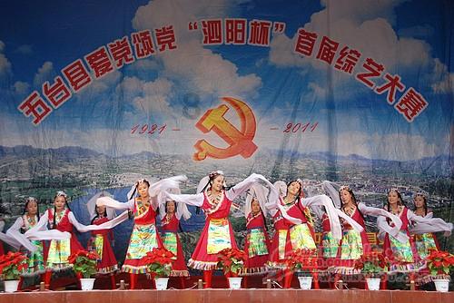 火箭传奇2